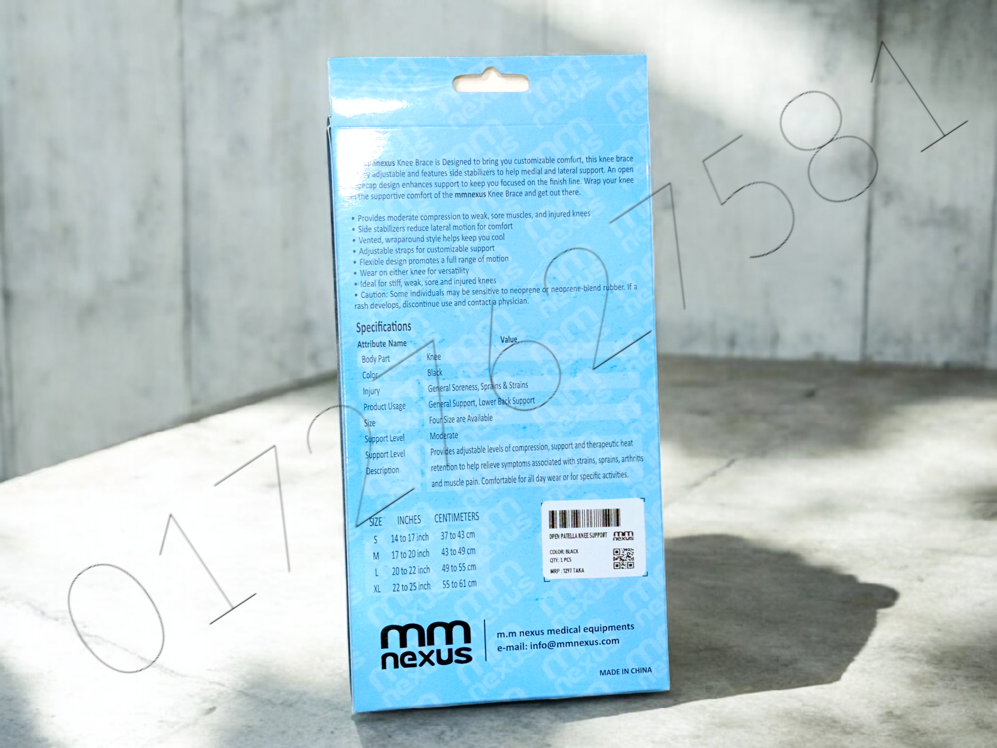 Picture of Open Patella Knee Support