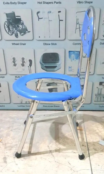Picture of Folding Commode Chair