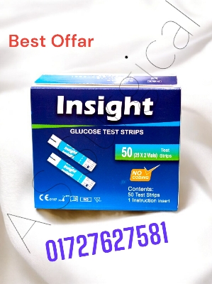 Picture of Insight Glucose test Strips 25 pcs