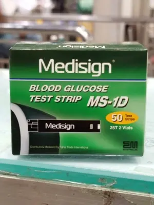 Picture of Medisign MS-1D (MM-200) Blood Glucose Test Strip- 50 Pcs