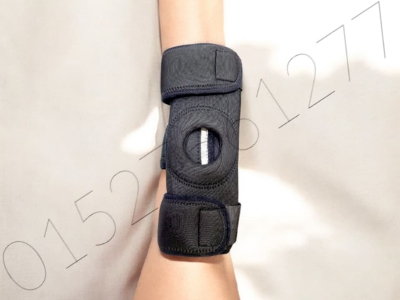Picture of PROVA Knee Support With Hinge