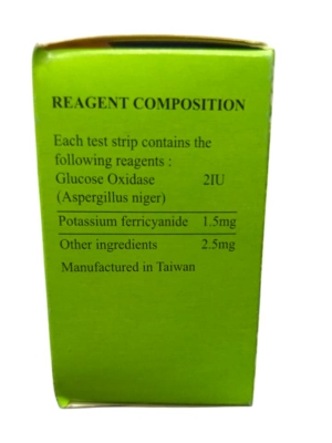 Picture of Rapid view blood glucose test strip 50 PCS