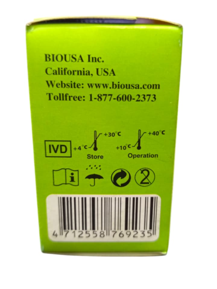 Picture of Rapid view blood glucose test strip 50 PCS