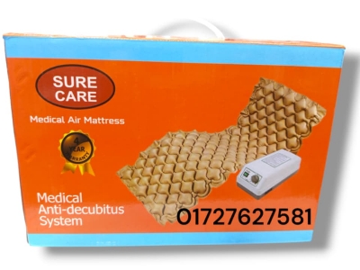 Picture of Sure Care Anti-decubitus system Medical Air Mattress With adjustable big Pump