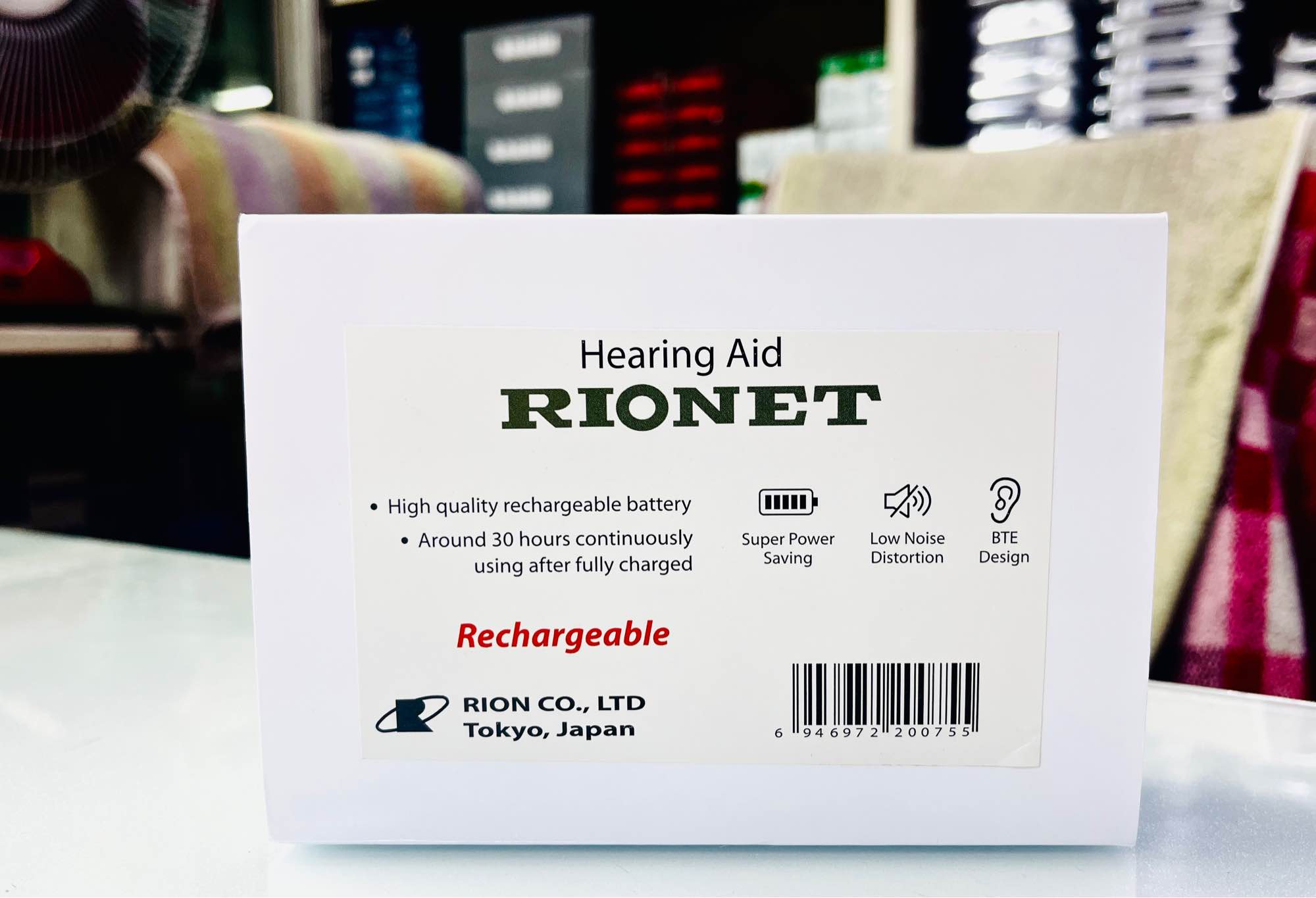 Picture of Digital Rechargeable Hearing Amplifier / Hearing Amplifier /Hearing Aid / Hearing Aid Machine / Hearing Machine DHP-1301/1303