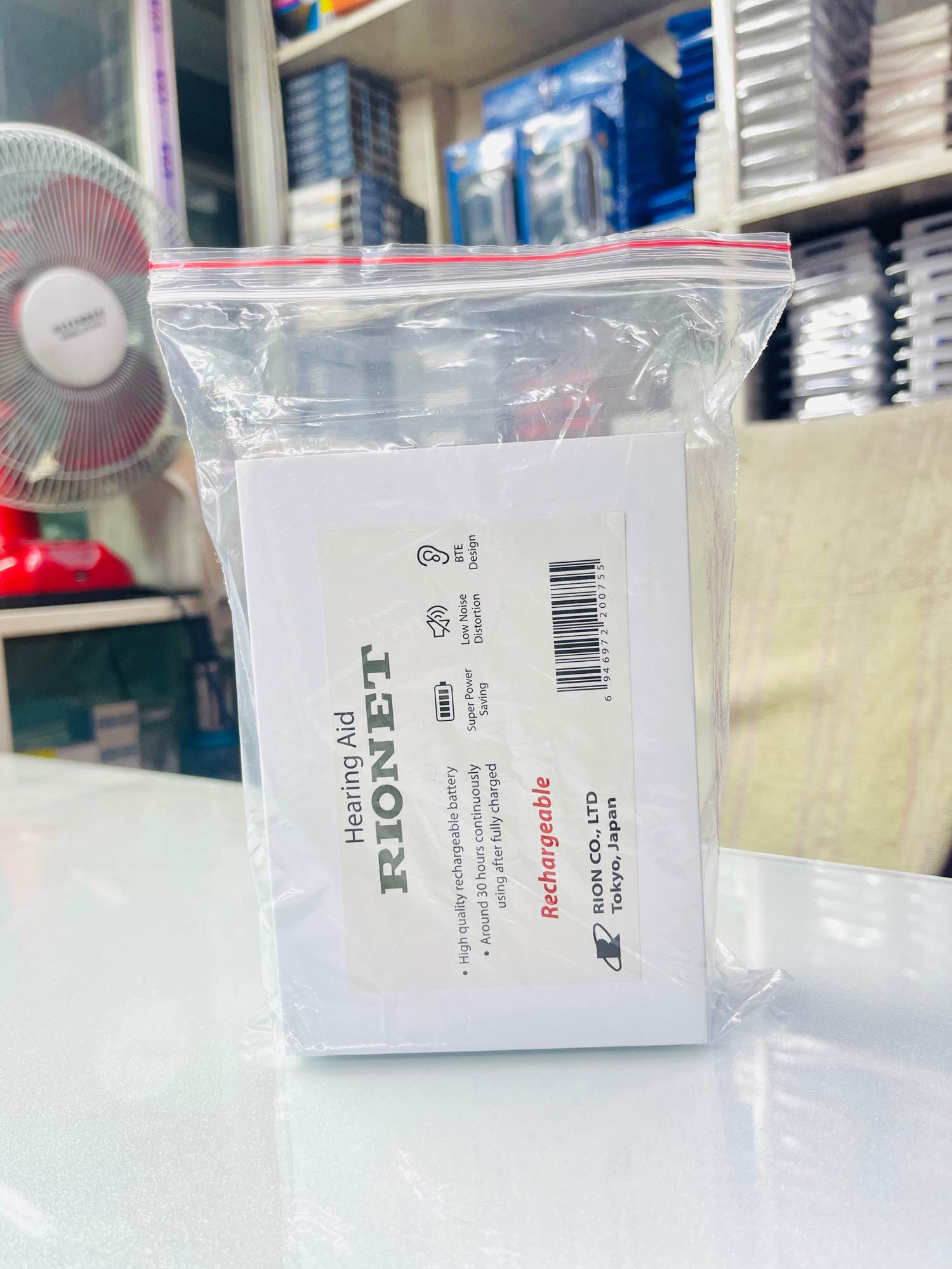 Picture of Digital Rechargeable Hearing Amplifier / Hearing Amplifier /Hearing Aid / Hearing Aid Machine / Hearing Machine DHP-1301/1303