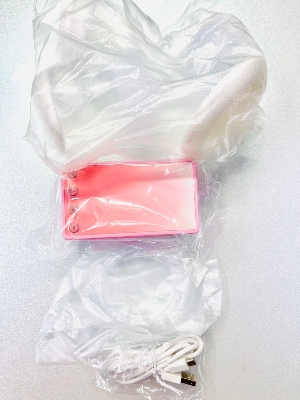 Picture of Electric Breast Pump RH258 Intelligent Comfort with Massage Function