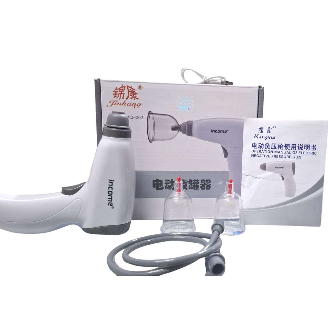 Picture of Electronics vacuum cupping massage set