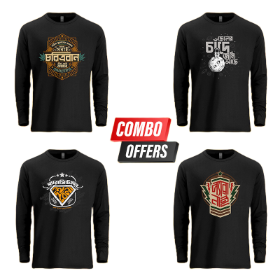 Picture of Random 1pcs Long Sleeve T-Shirt || Stock Clearance Offer || Save 301tk