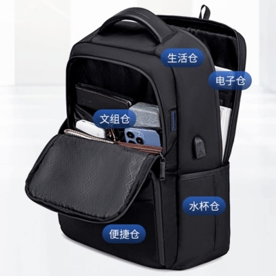 Picture of Black Arctic Hunter B00113C Multifunctional Water resistant Casual 15.6 inch Laptop Office Travel Backpack Bag Light weight Bags for men and women backpacks