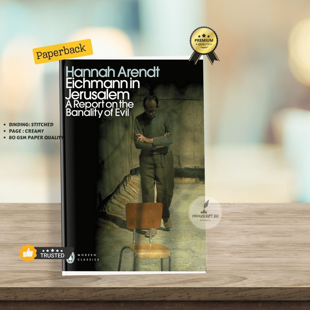 Picture of Eichmann in Jerusalem by Hannah Arendt - Premium - Paperback