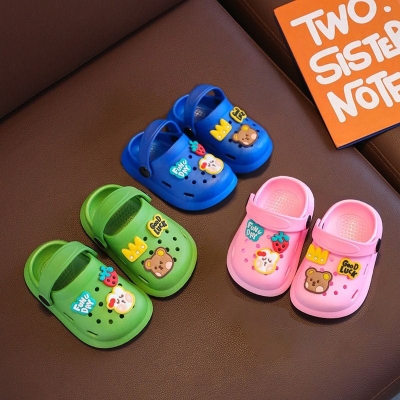 Picture of Childre's Soft Slippers