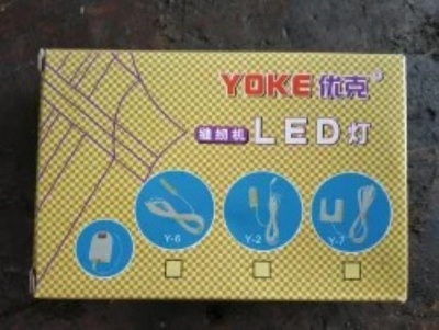 Picture of Electric Lamp Light