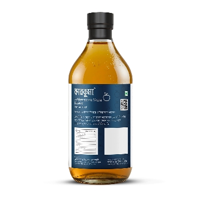 Picture of Karkuma Organic Apple Cider Vinegar 480 ML