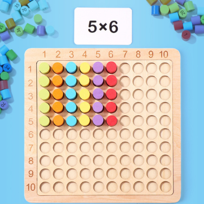Multiplication Learning and Practicing Board Baby World Bangladeshonline shop bangladeshothoba.com