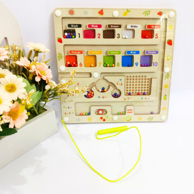 Magnetic Numeric Maze for Pre School Kids. Baby World Bangladeshonline shop bangladeshothoba.com