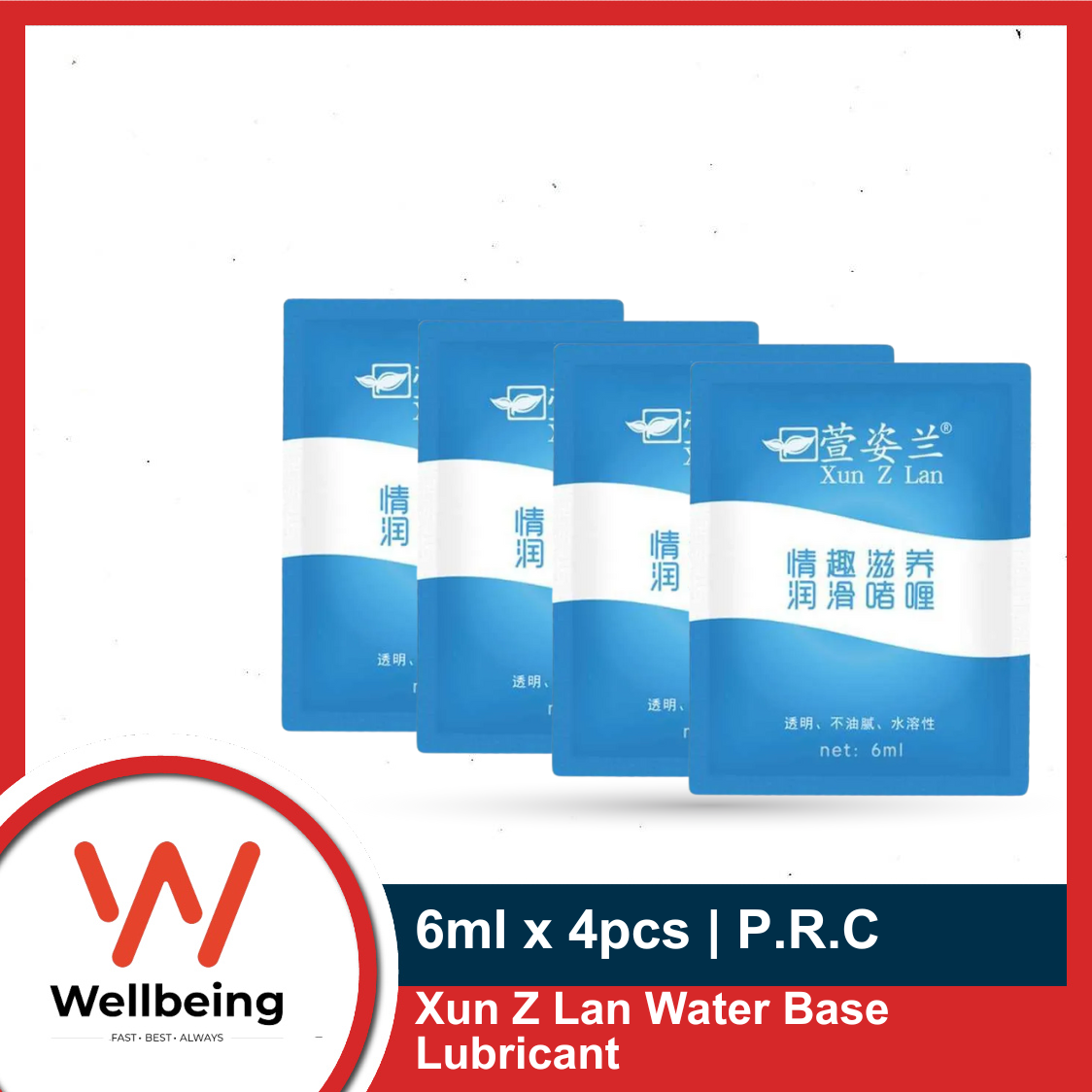 Picture of Xun Z Lan Water Base Lubricant 6ml x 4pcs Pouch | P.R.C