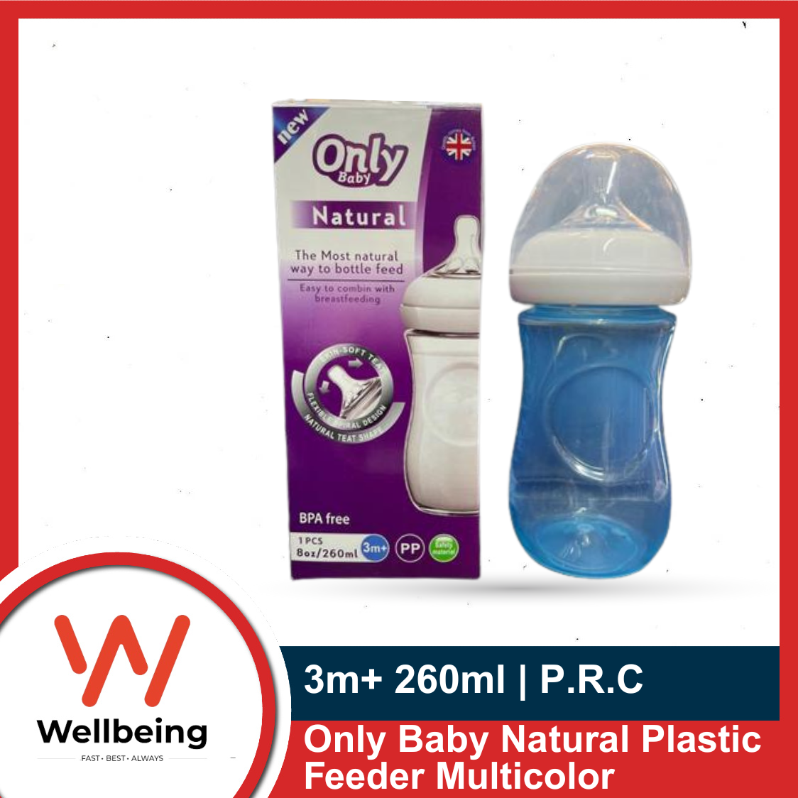 Picture of OnlyBaby Baby Feeding Bottle Natural Plastic Bottle 3m+ 260ml