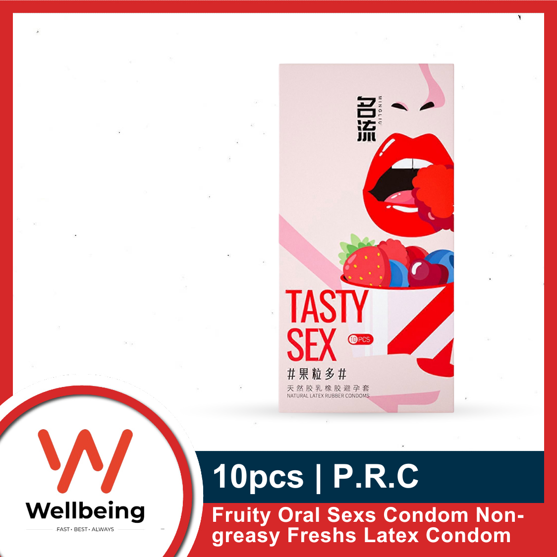Picture of 10pcs Fruity Oral Sexs Condom Non-greasy Freshs Latex Condom (Brand: Mingliu)