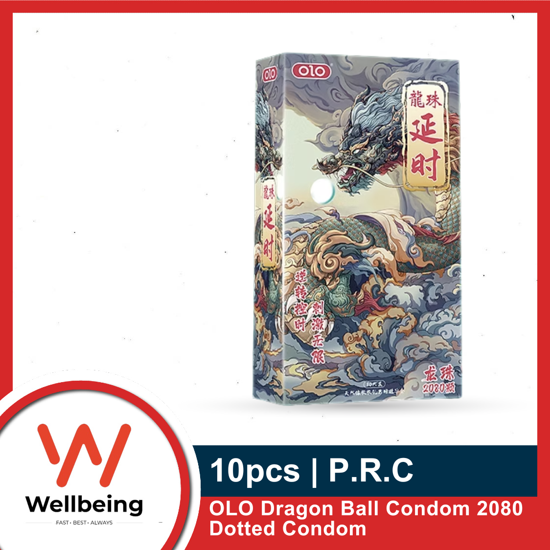 Picture of OLO Dragon Ball Condom 2080 Dotted Condom for Men 10pcs Pack