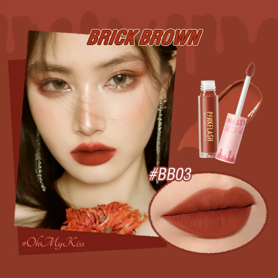 Picture of PINKFLASH Lasting Melting Matte Waterproof Lipcream 3.2gm (PF-L01)