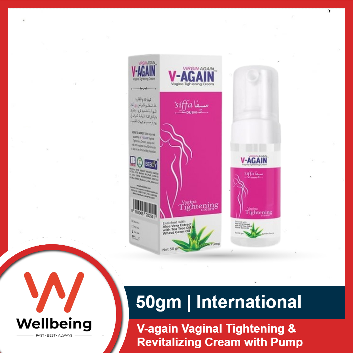 Picture of V-again Cream with Pump 50 Gm