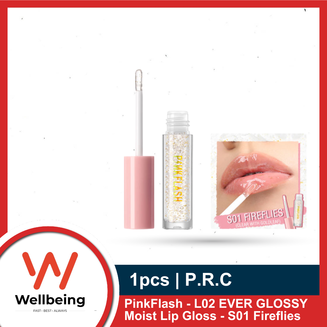 Picture of PinkFlash EVER GLOSSY Moist Lip Gloss - S01 Fireflies | Pinkflash Lasting Glossy Lipgloss PFL02 1pcs 2.3gm