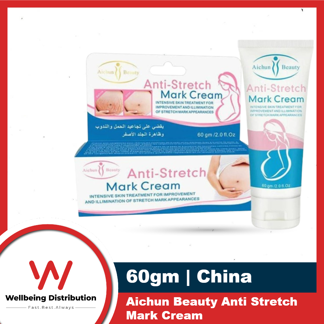 Picture of Aichun Beauty Anti Stretch Mark Cream 60gm Intensive Skin Treatment for Improvement & Elimination