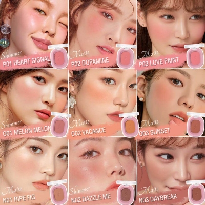 Picture of PINKFLASH Soft Pigment Blush PF-F01 1pcs 1.5gm