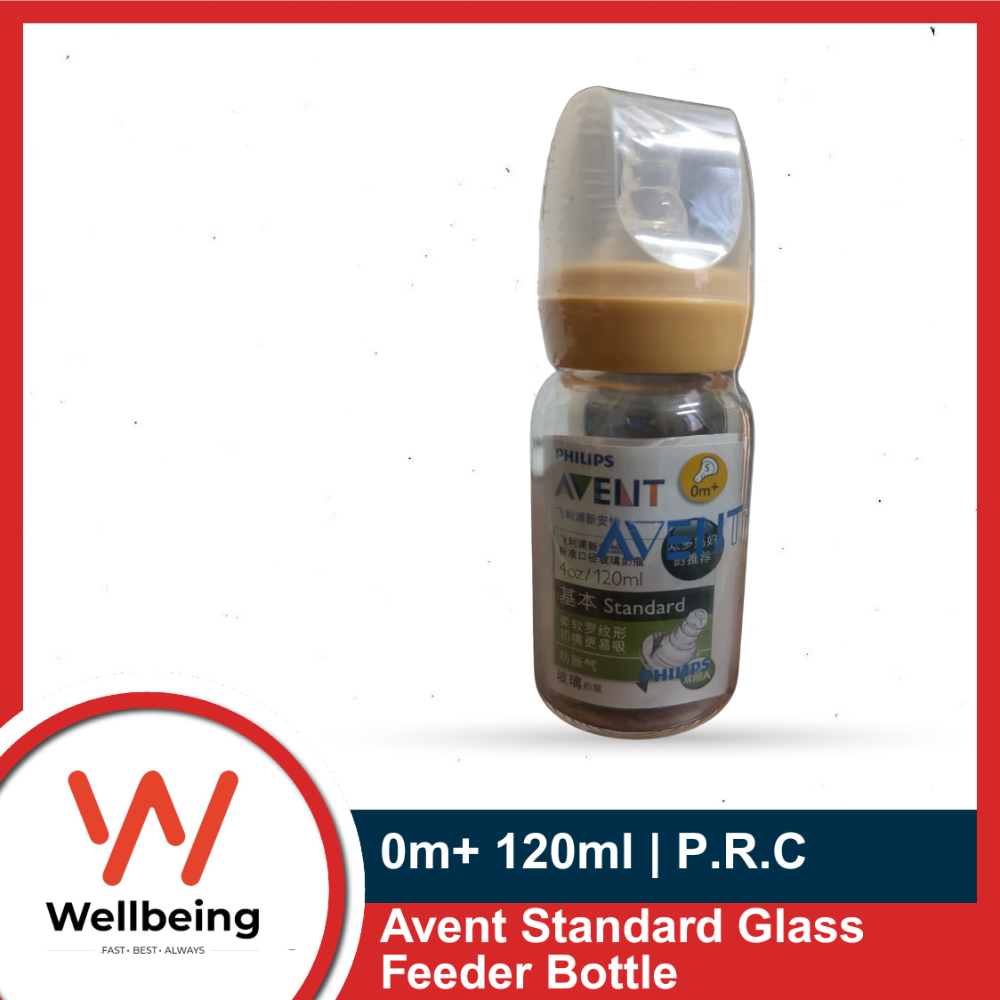 Picture of Philips Avent Baby Feeder 0m+ 120ml Standard Glass Baby Feeding Bottle