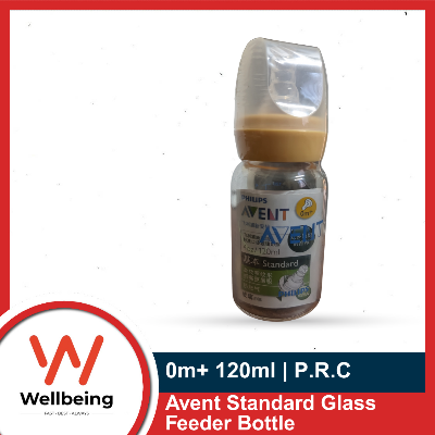 Picture of Philips Avent Baby Feeder 0m+ 120ml Standard Glass Baby Feeding Bottle