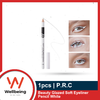 Picture of 1pcs Beauty Glazed Soft Eyeliner Pencil White