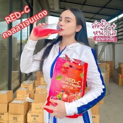 Picture of Red C Multi Vitamin Whitening Juice 30pcs Pack