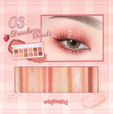 Picture of PINKFLASH 12 shades Eyeshadow Palette