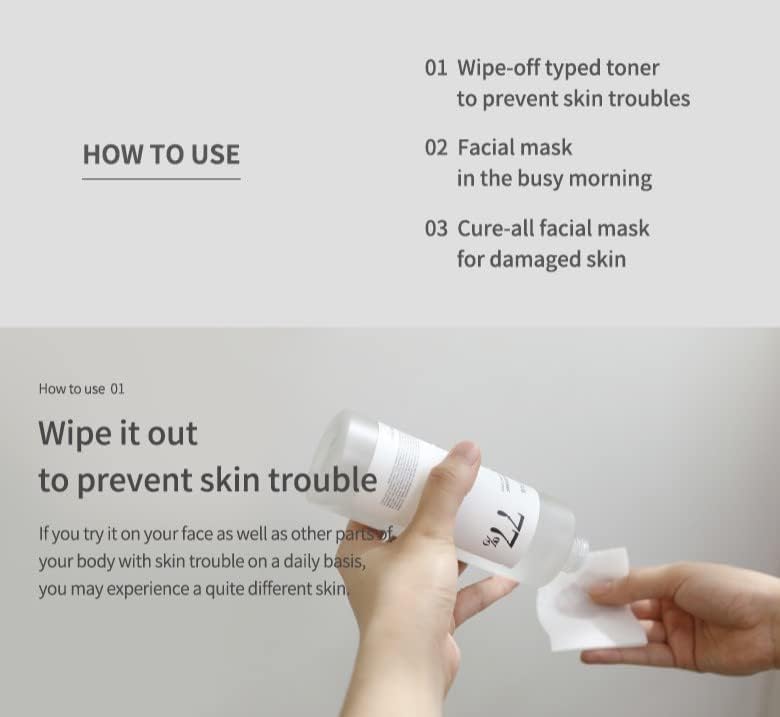 Picture of Anua Heartleaf 77% Soothing Toner 40ml | Korea