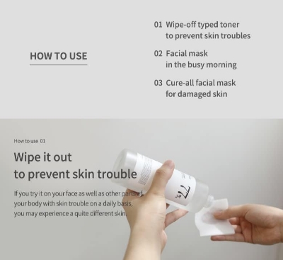 Picture of Anua Heartleaf 77% Soothing Toner 40ml | Korea