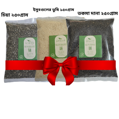 Picture of Ramadan Special Combo Pack - Chia Beej 250g, Isobguler Bhushi 150g, Tokma Dana 250gm Combo - Nature Leaf Basil Seed Whole, Psyllium Husk Powder, Chia Seed
