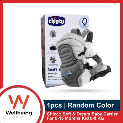 Picture of Chicco Soft & Dream Baby Carrier For 0-18 Months Kid 0-9 KG 3-Different Position Carrier