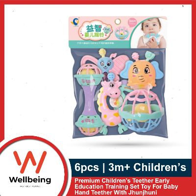 Picture of 6pcs Set Premium Children's Teether Early Education Training Set Toy For Baby Hand Teether With Jhunjhuni