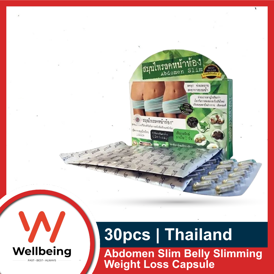 Picture of Abdomen Slim Belly Slimming Weight Loss 30 Capsule | Thailand