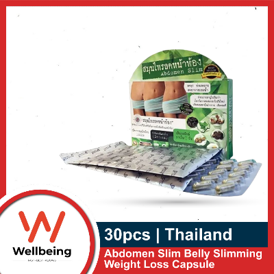 Picture of Abdomen Slim Belly Slimming Weight Loss 30 Capsule | Thailand
