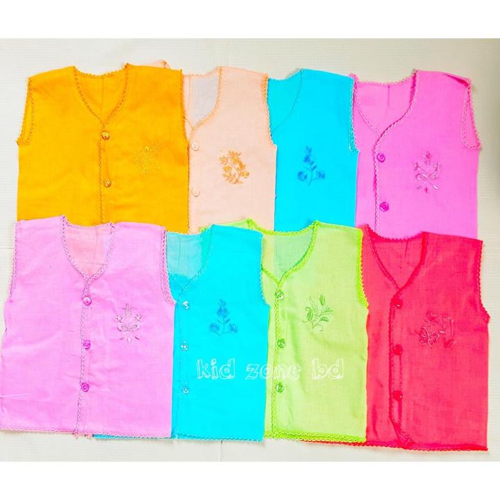 Picture of 6pcs Combo Nima for Baby Multicolor Print / Solid Color Cotton Nima with Front Button for New Born Baby 0-6 Month Babies Cloths