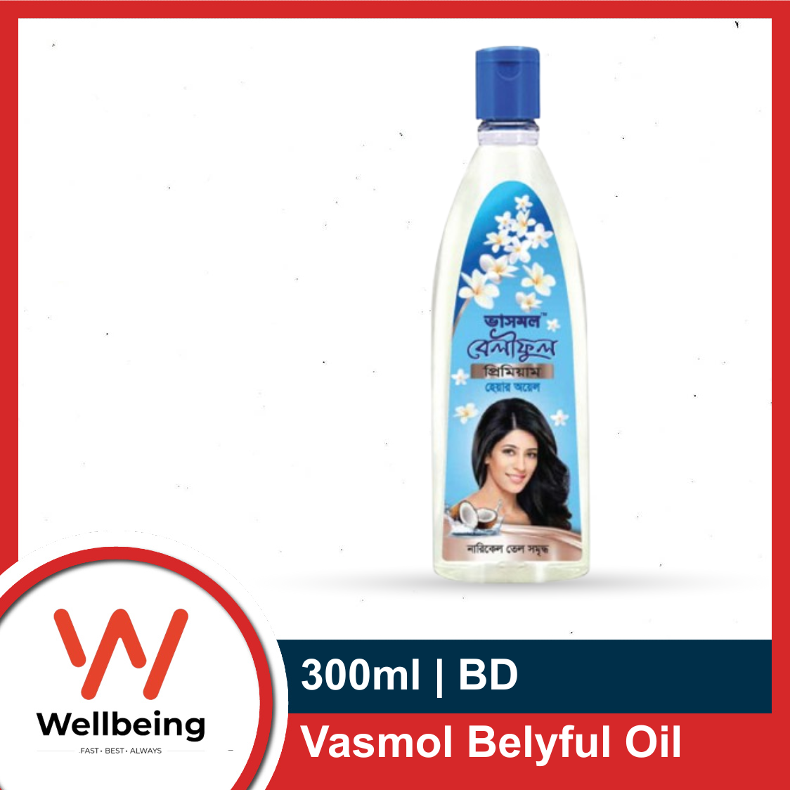 Picture of Vasmol Belyful Premium Hair Oil 300ml | Manufactured in BD
