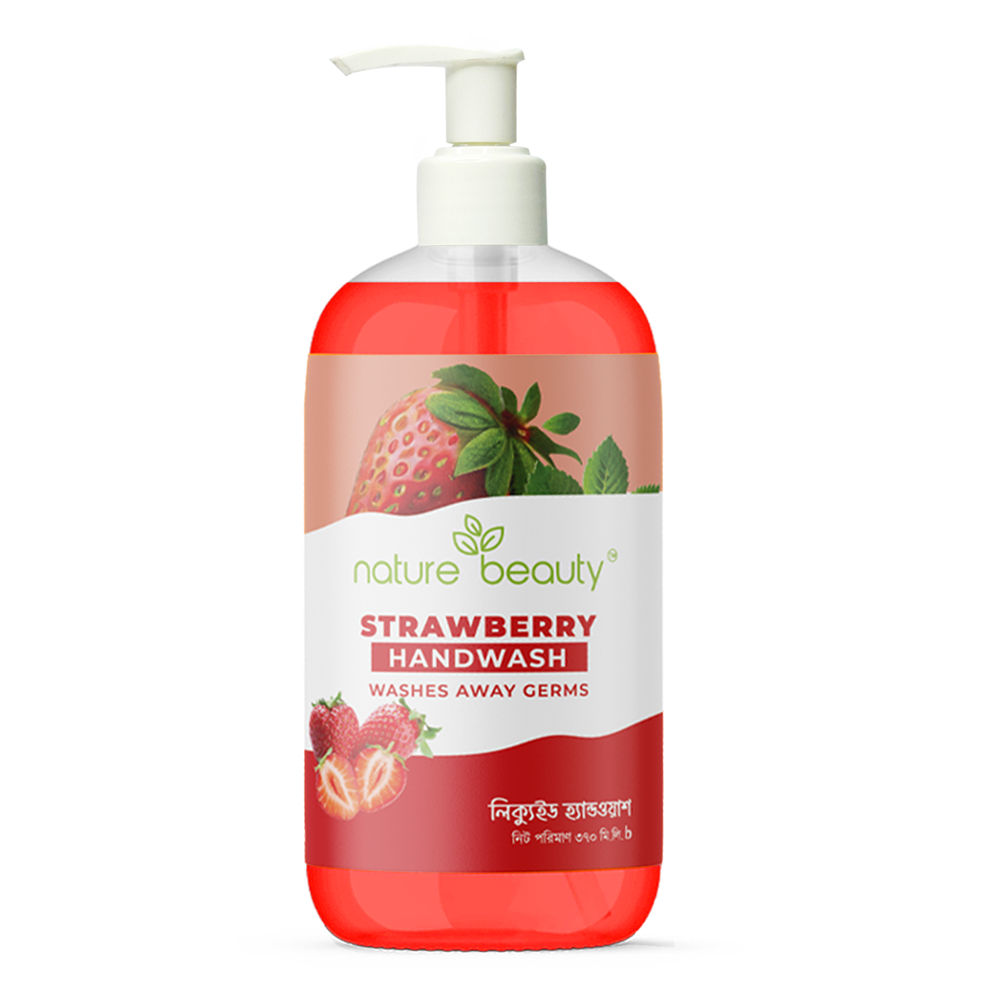 Picture of Nature Beauty Strawberry Hand Wash 370ml