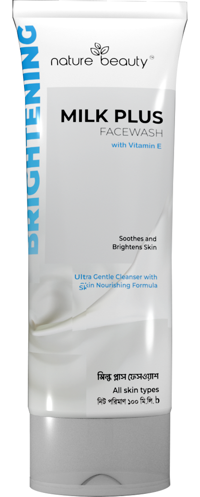 Picture of Nature Beauty Milk Plus Face Wash with Vitamin E 100ml