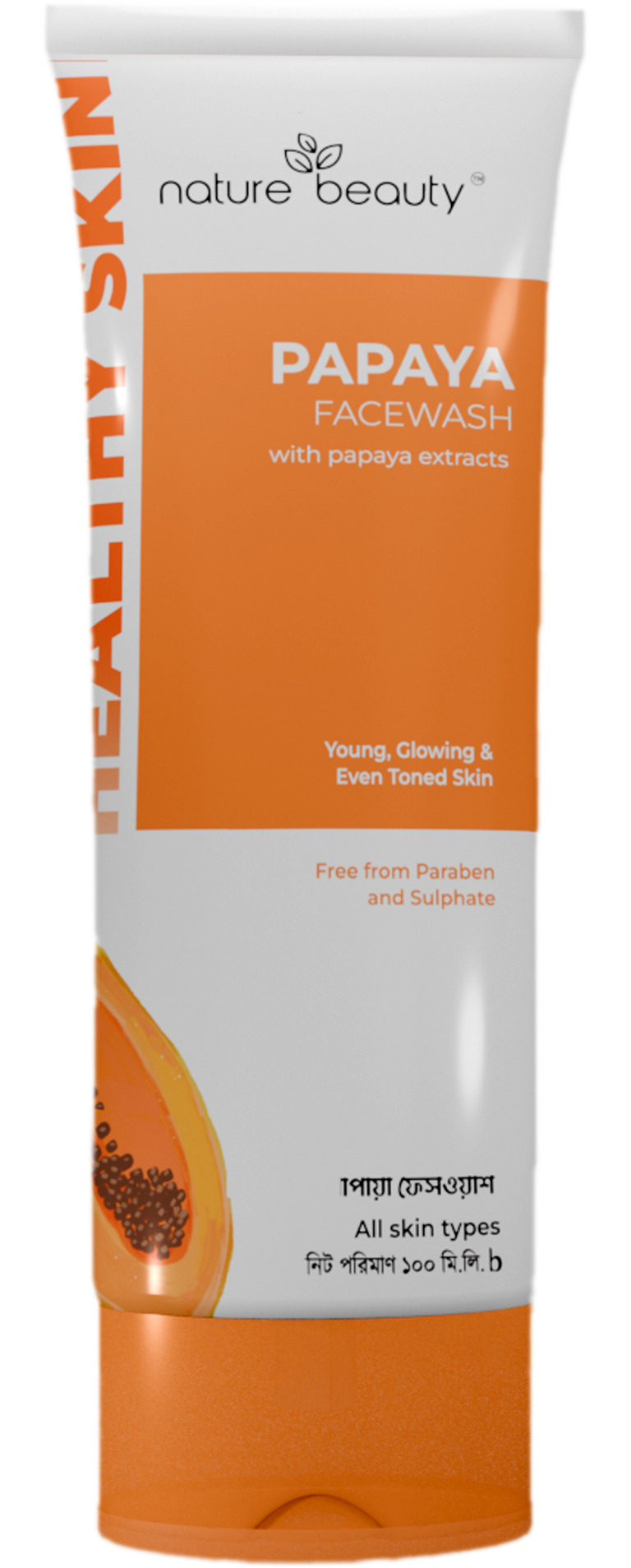 Picture of Nature Beauty Papaya Face Wash 100ml