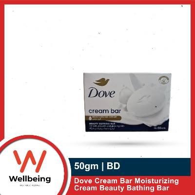 Picture of Dove Cream Moisturizing Cream Beauty Bathing Bar 90gm/ 50gm Soap