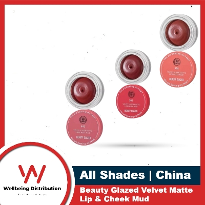 Picture of HERORANGE 7-color Blush Suitable for Lips & Cheeks, Matte Water-proof Texture with Double-open Design in One Box