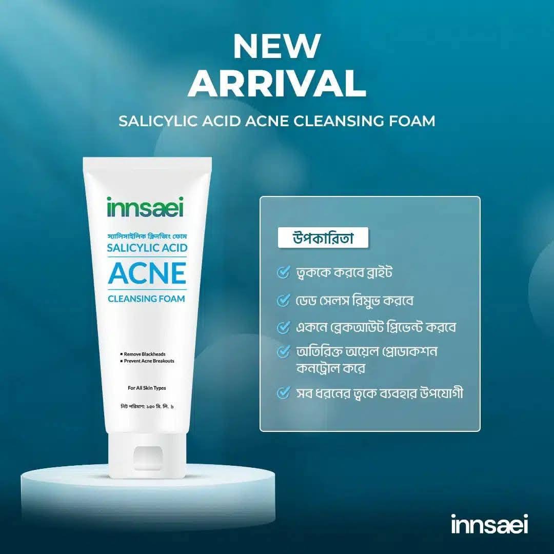 Picture of Innsaei Salicylic Acid Acne Solution Cleansing Foam-150ml