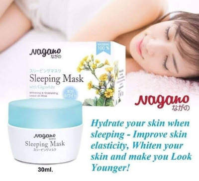 Picture of Nagano Sleeping Mask Cream-30gm